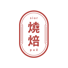飲品輕食