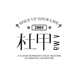 杜甲