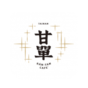 臺南個性咖啡店